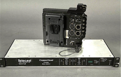 COPPERHEAD - G3400 FIBER HD/3D